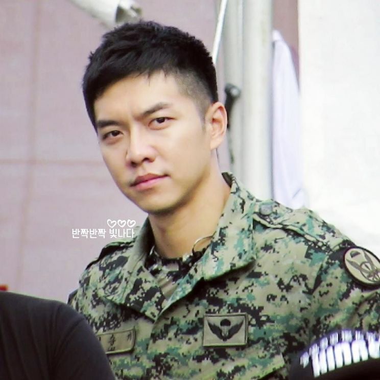 Seung-gi Lee