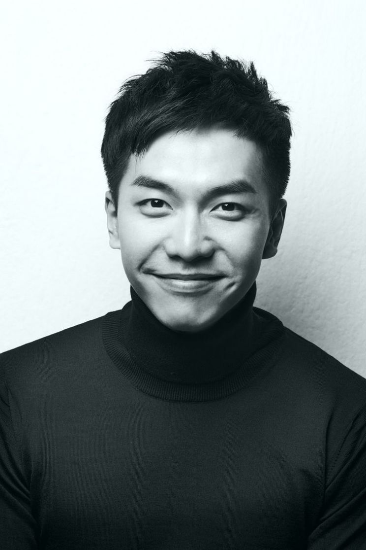 Seung-gi Lee