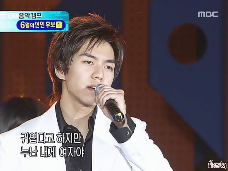 Seung-gi Lee