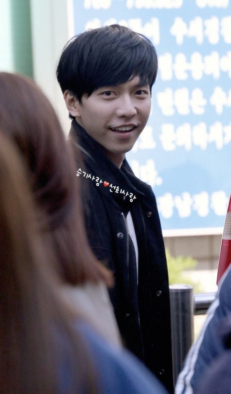 Seung-gi Lee