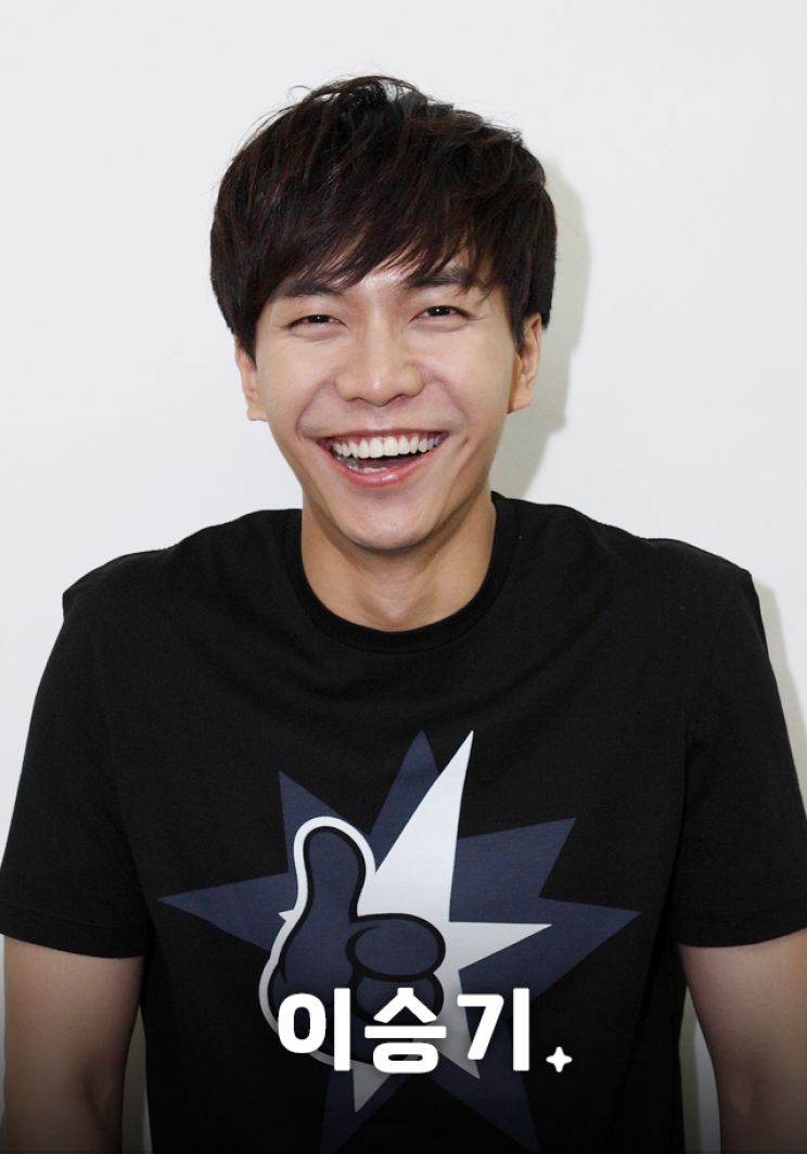 Seung-gi Lee