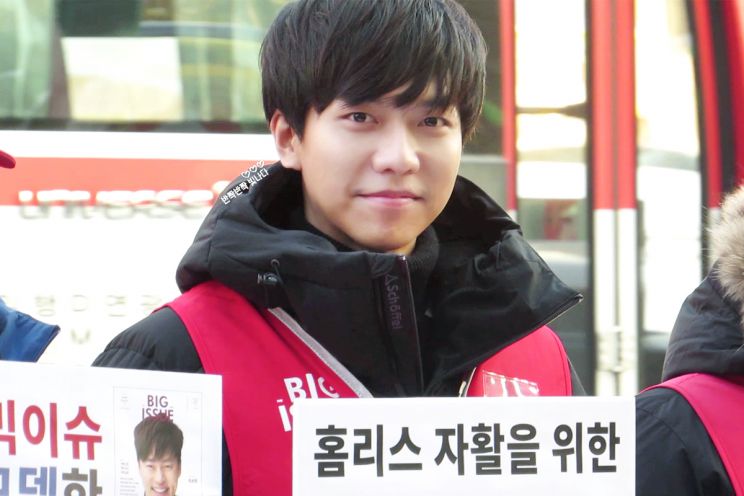 Seung-gi Lee