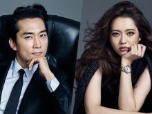 Seung-heon Song