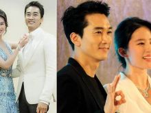 Seung-heon Song