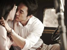Seung-heon Song