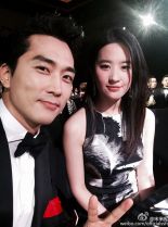 Seung-heon Song