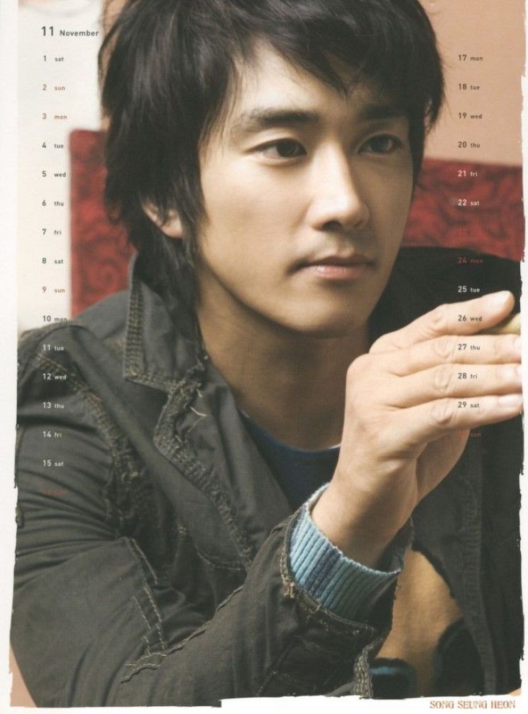 Seung-heon Song