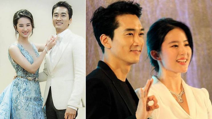 Seung-heon Song