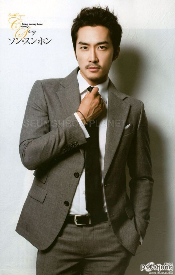 Seung-heon Song