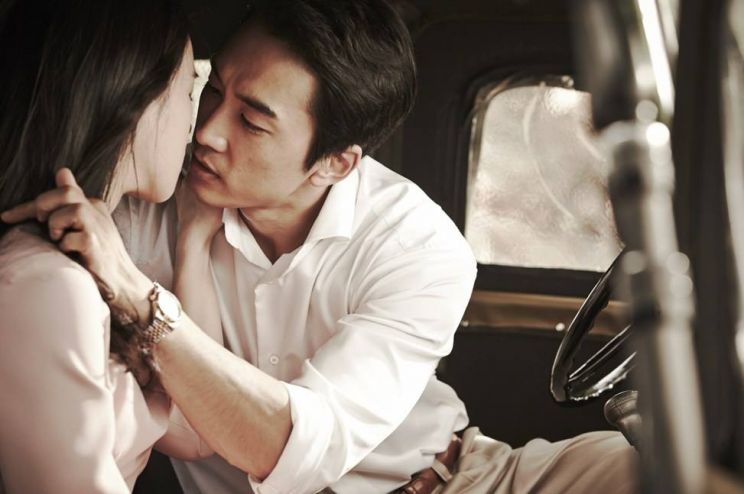 Seung-heon Song