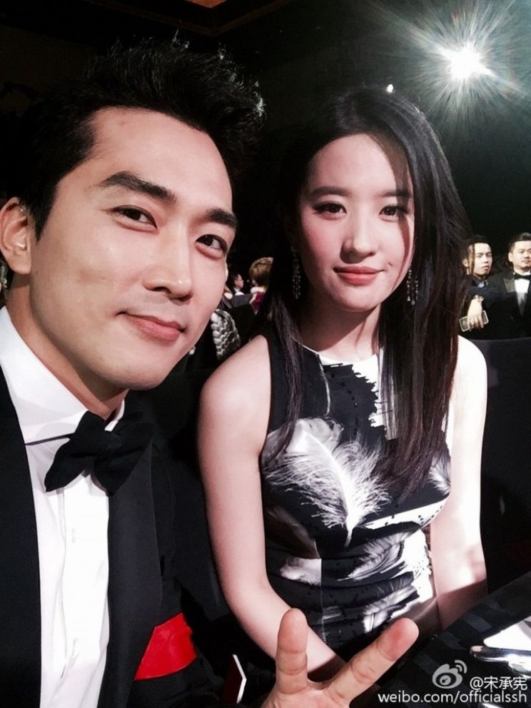 Seung-heon Song