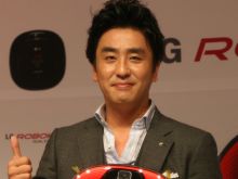 Seung-ryong Ryu