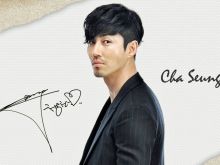 Seung-won Cha