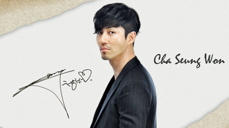 Seung-won Cha