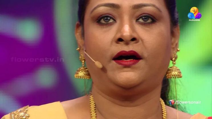Shakeela