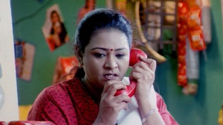 Shakeela