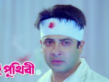 Shakib Khan