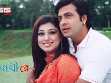 Shakib Khan