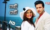 Shakib Khan