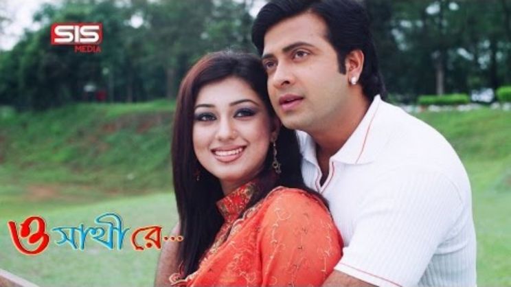 Shakib Khan