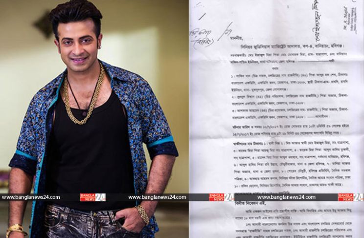 Shakib Khan