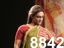 Shalini Peiris