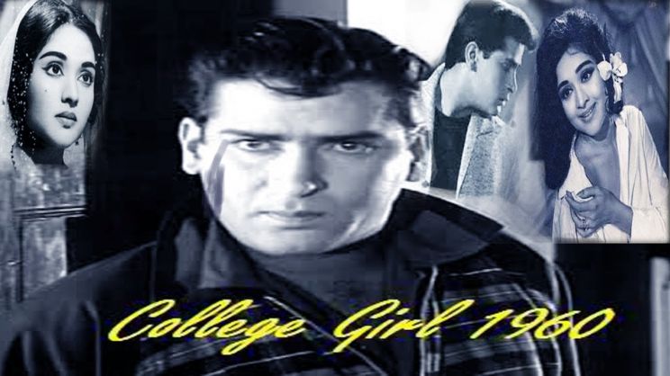 Shammi Kapoor