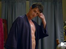 Shane Harper