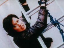 Shannon Lee