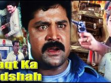 Sharat Saxena