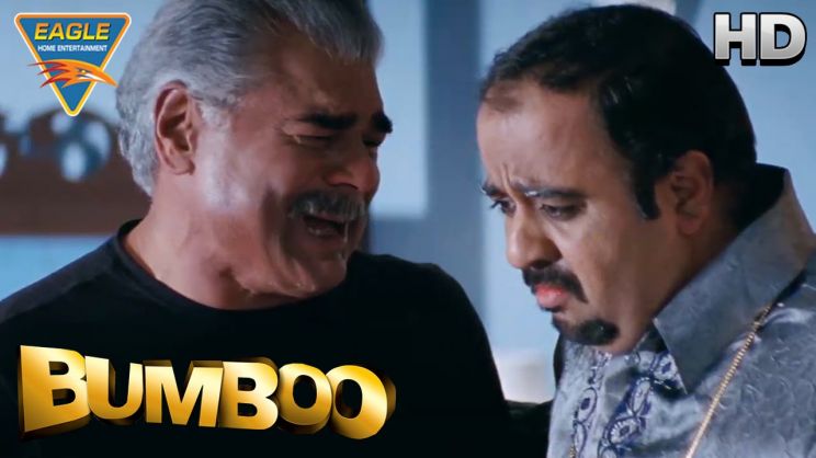 Sharat Saxena