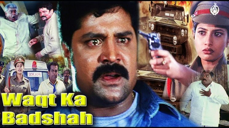 Sharat Saxena
