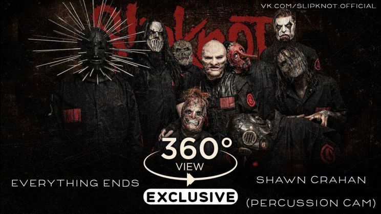 Shawn Crahan