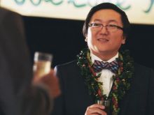 Shawn Mokuahi Garnett