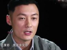 Shawn Yue