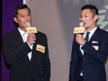 Shawn Yue