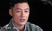 Shawn Yue