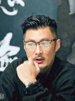 Shawn Yue