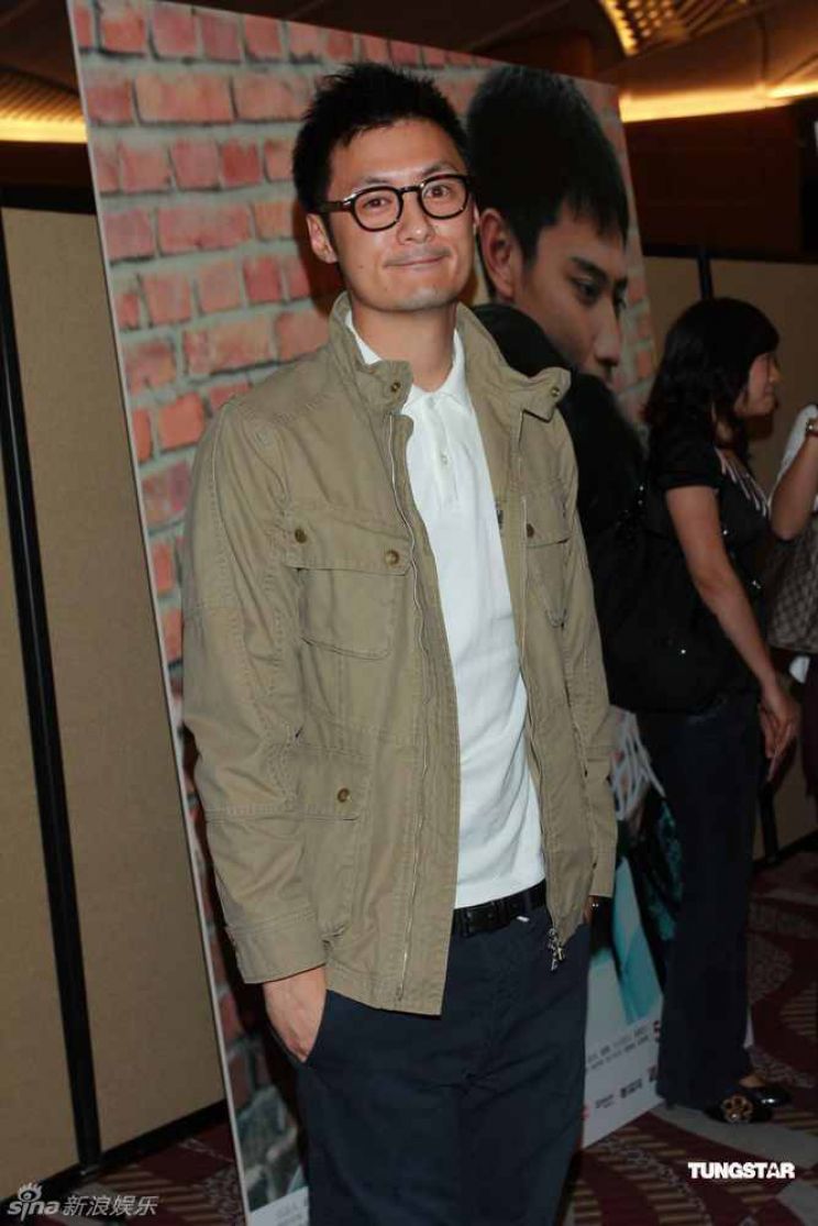 Shawn Yue