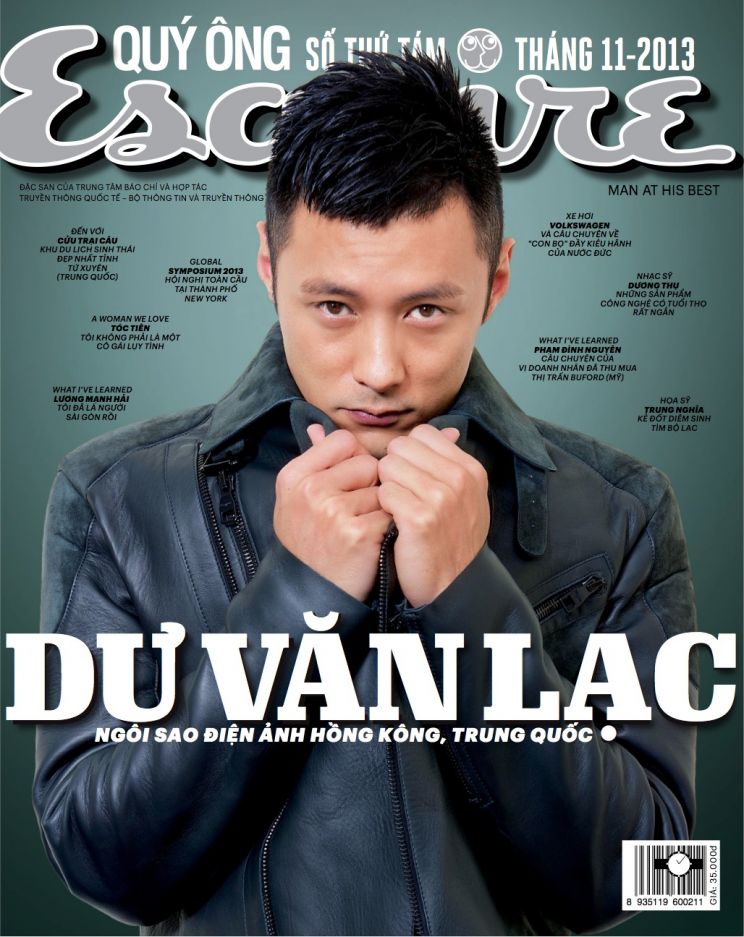 Shawn Yue