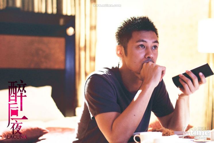 Shawn Yue