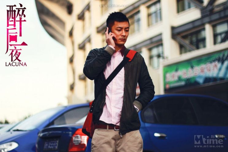 Shawn Yue