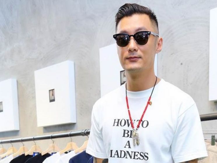 Shawn Yue