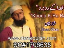 Shaz Khan