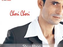 Shaz Khan