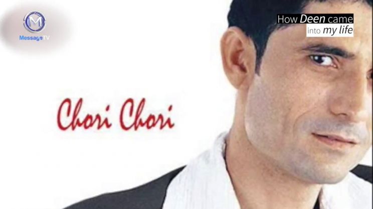 Shaz Khan