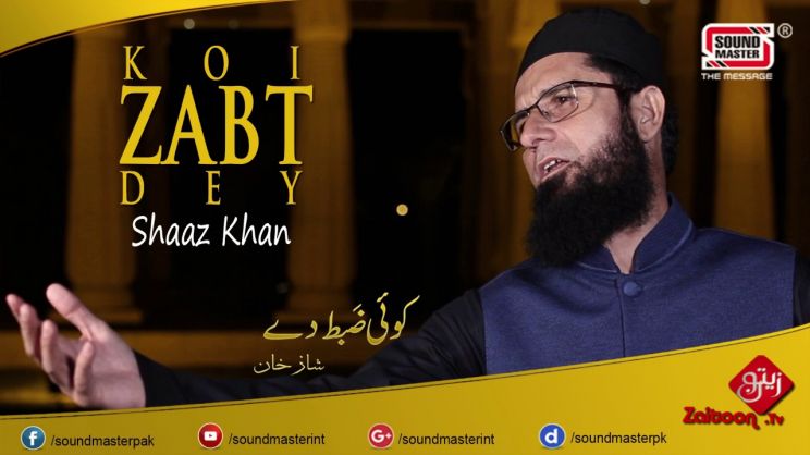 Shaz Khan