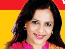 Shazia