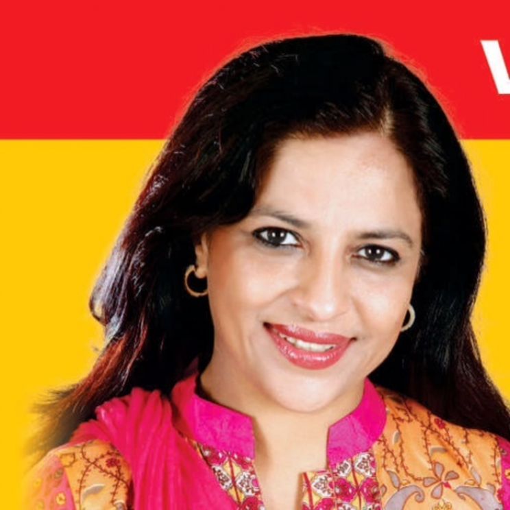 Shazia