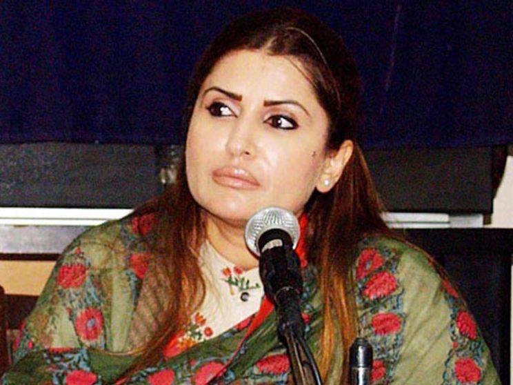 Shazia